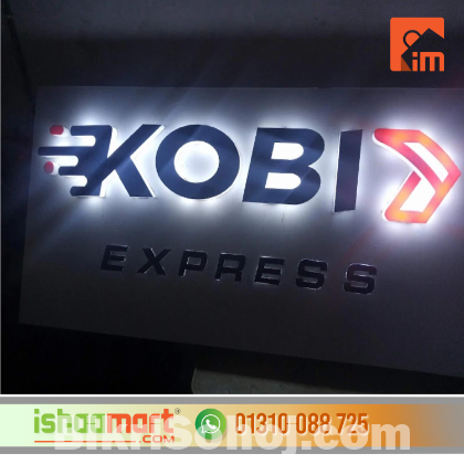 3D LED Acrylic Light Sign Board Price in Bangladesh